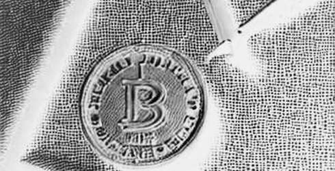 The Empty Whitepaper: When Silence Speaks Louder Than Code
