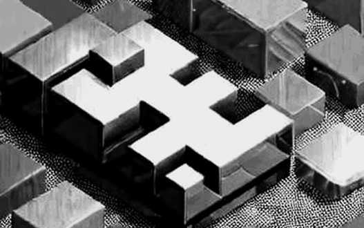 The 88 DOGE Genesis Block: A Historical Fact in Search of a Narrative The 88 DOGE Genesis Block: A Historical Fact in Search of a Narrative