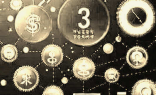 Binance’s bStocks Expansion: A Trojan Horse for Centralized Finance?